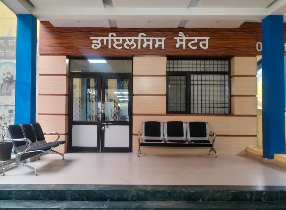 Dialysis Center - Modern Facilities