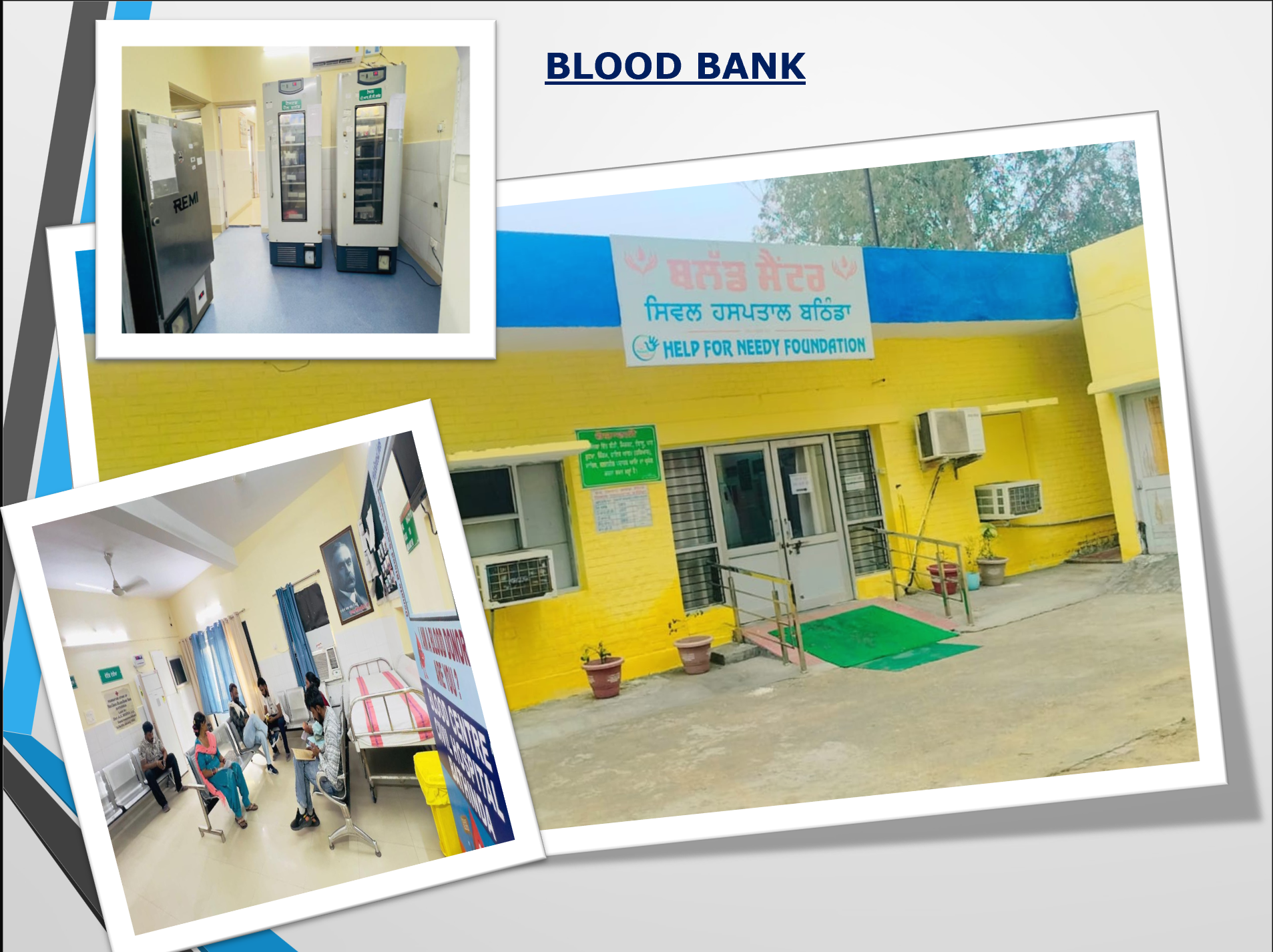 District Hospital Bathinda - Gallery 9